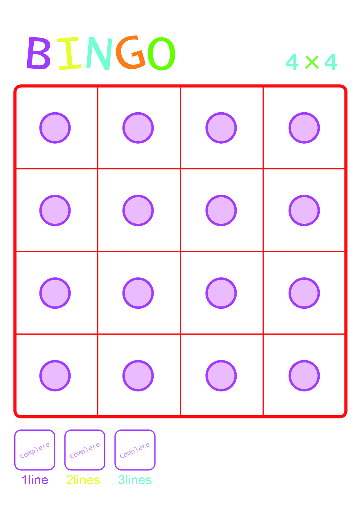 これまでで最高のビンゴ カード 4 子供向けぬりえ